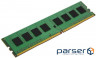 Модуль памяти KINGSTON ValueRAM DDR4 3200MHz 8GB (KVR32N22S8/8)