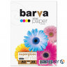 Фотопапір Barva А 3 (IP-BAR-P-R255-062)
