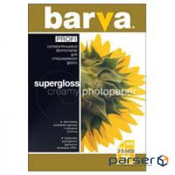 Photo paper Barva A4 PROFI (IP-R255-061) (IP-BAR-P-R255-061)