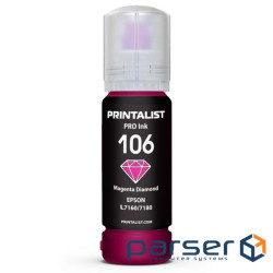 Epson L7160 / 7180 PRINTALIST ink 70g Magenta (PL106M)