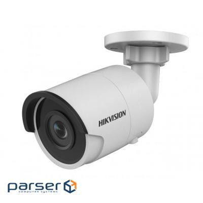 Камера відеоспостереження HikVision DS-2CD2035FWD-I (4.0)