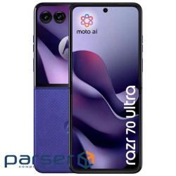 Смартфон Moto Razr 70 ultra 16/512 Orient Blue (PBB20002PL)