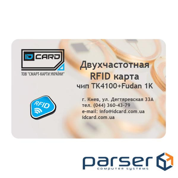Смарт-карта EM-Marine двочастотна (Fudan 1K + Em-Marine) (01-019)