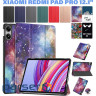 Чохол до планшета BeCover Smart Case Xiaomi Redmi Pad Pro 12.1" Space (711311)