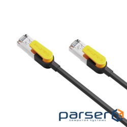 CAT7 Gigabit Ethernet FTP Cable (CA915569)