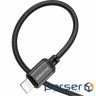Cable BOROFONE BX87 Sharp PD Lighting 1m Black (BX87LPB)