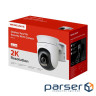Домашняя Wi-Fi камера Mercusys, MC510 MERCUSYS MC510