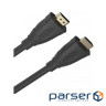 Кабель мультимедійний HDMI M to HDMI M 3.0m V2.1 8K60Hz HP (HP_DHC-HD02-03M)