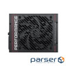 Блок живлення MSI 1600W (MPG AI1600TS PCIE5)