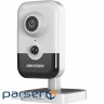 IP-камера HIKVISION DS-2CD2463G2-I (2.8)
