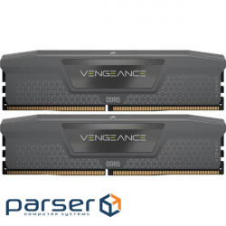 Memory set DDR5 2x16GB/5200 Corsair Vengeance Black (CMK32GX5M2B5200C40)