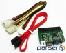 Конвертер Agestar IDE-SATA/ SATA-IDE (ISSI)