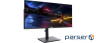Моноблок ARTLINE Home GX310 (GX310v08Win)