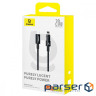 Кабель Baseus Gem Fast-Charging Data Cable Type-C to Lightning 20W 2m white (P10373001211-01)