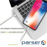 Date cable USB 2.0 AM to Micro 5P 2.0m CBGNYM2 grey Intaleo (1283126477683)