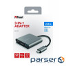 Концентратор Trust Dalyx 3-in-1 Multiport USB-C (23772)