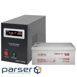 Backup power kit for boiler and underfloor heating Logicpower B1000 + gel battery 2700 (5870)