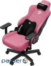 Крісло ігрове Anda Seat Kaiser 3E Fabric XL Pink (AD23YC-XL-09-P-CF-P01)