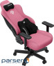 Крісло ігрове Anda Seat Kaiser 3E Fabric XL Pink (AD23YC-XL-09-P-CF-P01)