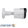 Камера відеоспостереження Greenvision GV-187-IP-ECO-AD-CO (GV-187-IP-ECO-AD-COS40-30 SD  (Ultra AI))