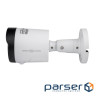 Камера відеоспостереження Greenvision GV-187-IP-ECO-AD-CO (GV-187-IP-ECO-AD-COS40-30 SD  (Ultra AI))