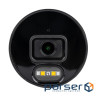 Камера відеоспостереження Greenvision GV-187-IP-ECO-AD-CO (GV-187-IP-ECO-AD-COS40-30 SD  (Ultra AI))