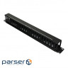 Кабельний організатор 1U з кришкою, чорний, EPNew (PLMN-060Z)