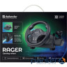 Ігрове кермо з двома педалями Defender Rager PC/PS/Xbox/Switch, чорне (64067)