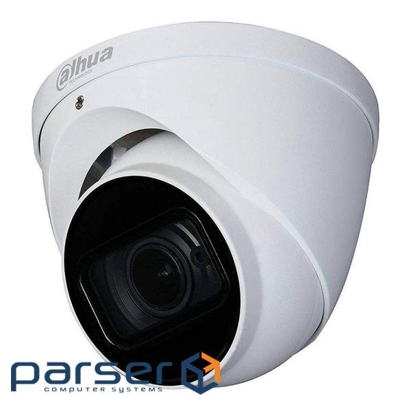 Камера відеоспостереження Dahua DH-HAC-HDW2501TP-Z-A (2.7-13.5) (04807-06062)