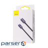 Кабель Baseus Crystal Shine Type-C to Type-C 100W 1.2M Чорний (CAJY000601)