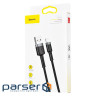 Дата кабель USB 2.0 AM to Lightning 2.0m 1.5A gold-black Baseus (CALKLF-CV1)