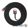 Дата кабель USB 2.0 AM to Lightning 2.0m 1.5A gold-black Baseus (CALKLF-CV1)
