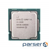 Процесор INTEL Core i3 10100 (BX8070110100)