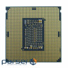 Процесор INTEL Core i3 10100 (BX8070110100)