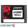 Твердотільний накопичувач SSD 2.5" Kingston DC500R 960GB SATA 3D TLC (SEDC500R/960G)