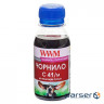 WWM CANON CL41 / 51 / CLI8 ink 100g Magenta (C41/M-2)