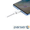 Кабель Baseus Superior Series Fast Charging Data Cable USB to Micro 2A 1m White (CAMYS-02)