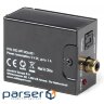 Конвертор Cablexpert Digital to analog audio (DSC-OPT-RCA-001)