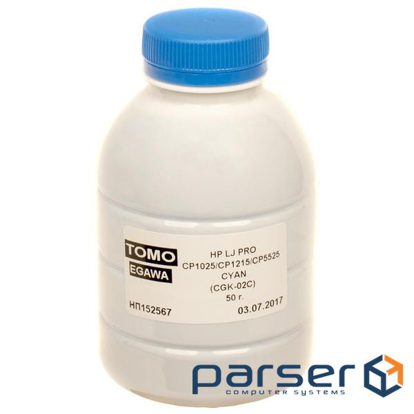 Тонер HP LJ PRO CP1025/CP1215/CP5525 50g CYAN Chemical Tomoegawa (CGK-02C-050)