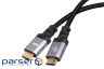 Кабель мультимедійний HDMI to HDMI 3.0m v.2.1 2E (2EW-1143-3M)
