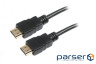 Кабель мультимедійний HDMI to HDMI 0.5m Maxxter (V-HDMI4-0.5M)