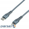 Дата кабель USB-C to Lightning 1.0m PD MFI Grand-X (CL-01)