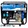 Генератор Enersol 3,0 kW (SKD-3B)