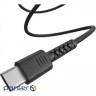 Date cable USB 2.0 AM to Type-C 1.0m Soft black Pixus (4897058530919)