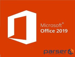 Microsoft Office 2019 OLP