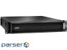 Батарея APC для Smart-UPS SRT 3kVA RM (SRT96RMBP)