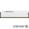 Оперативна пам'ять Kingston FURY Beast White EXPO 32GB 5600MT/s DDR5 (Kit of 2) (KF556C36BWEK2-32)