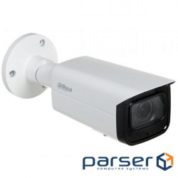 Камера відеоспостереження Dahua DH-IPC-HFW2231TP-ZS-S2 (2.7-13.5)