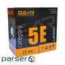 Кабель мережевий FTP 305м , cat.5e, CU, 4*2*0,51, PVC, indoor, blue GEAR (GEC-FTPCU051305)