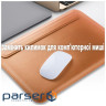 Чохол до ноутбука BeCover 12" MacBook ECO Leather Gray (709691)